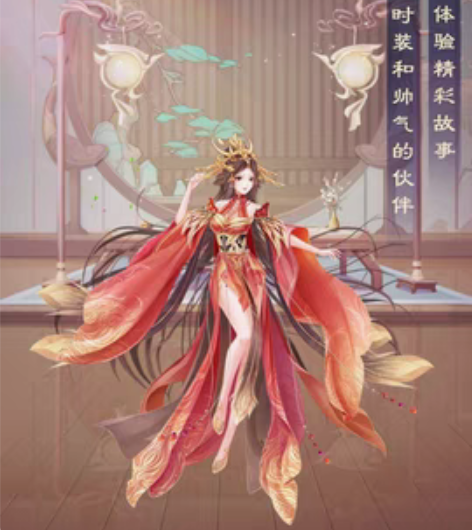 盛世芳华代刷魅力值 500魅力值1r 各个...