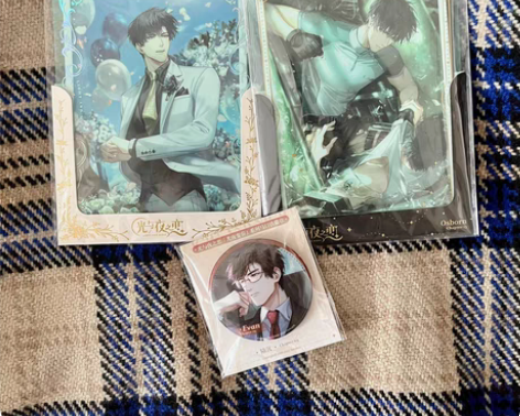 【出】光与夜之恋 陆沉吧唧萧逸相卡set ...