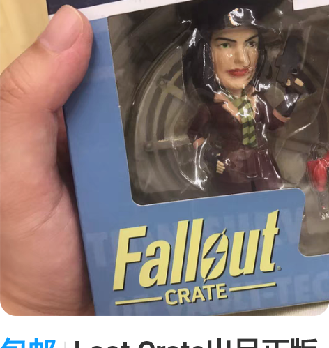 包邮Loot Crate出品正版辐射（Fa...