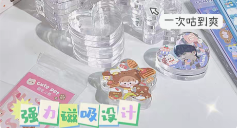 包邮咕卡砖咕卡麻将异形卡砖 咕冰块咕卡盘透...