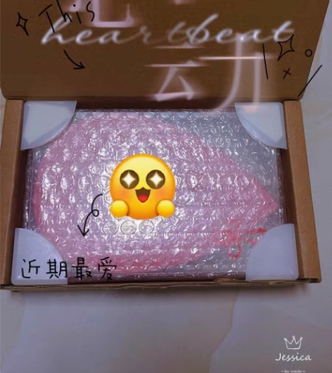 【现货】sky光遇绊爱钥匙扣徽章 光之爱钥...