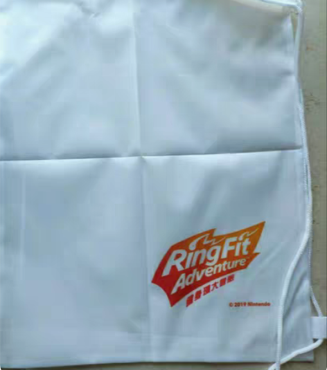 包邮任天堂switch健身环大冒险特典这个...