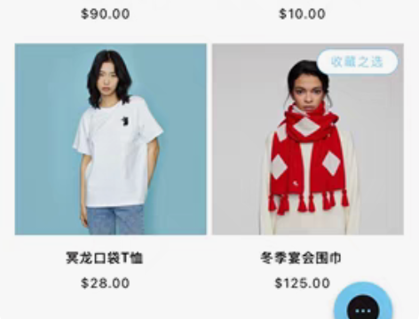 光遇代购/光遇徽章/光遇NFC/光遇实体周...