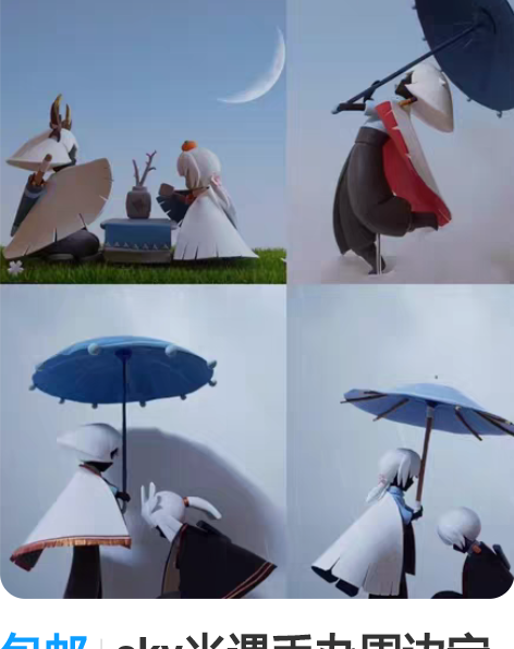 转卖光遇周边 回眸 故知 现货 感兴趣的话...