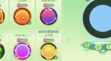《特价出售不刀》球球大作战黑洞孢子 92级...