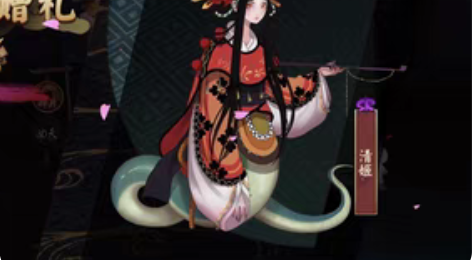 ios都有货 痒痒鼠 yys 六星满级式神...