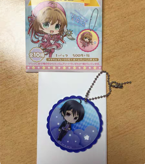 魔卡少女樱 透明牌篇 尤那·D·海渡 亚克...