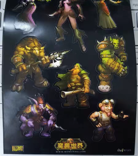 魔兽世界 wow 贴纸。暴雪 九城时代的，...