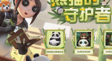 包邮【接满了,不接了】【不接官服】【仅支持...