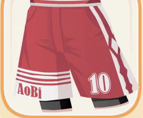 奥比岛 阳光教练裤子 阳光的篮球员装 四月...