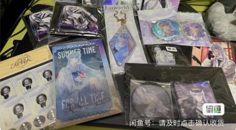 【佛收不伤邮】时空中的绘旅人 叶瑄 官周收...