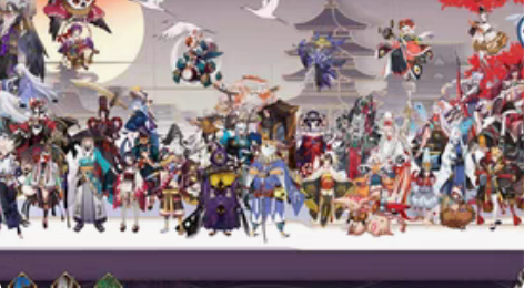 包邮阴阳师六星满级SR式神20/只  无联...
