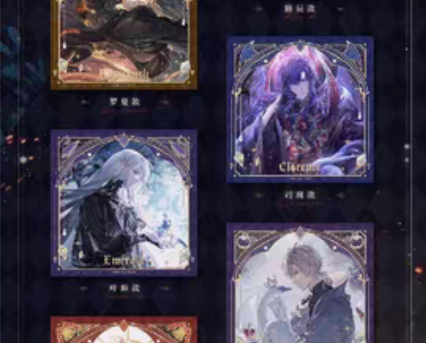 【收】时空中的绘旅人 潮玩星球联动 感恩节...