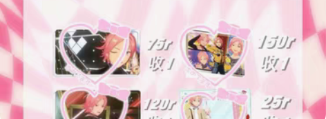 包邮【收】樱河琥珀谷子周边，请看下面收物图...