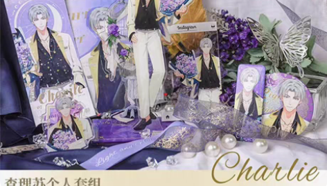 光与夜之恋查理苏同人周边 图中一套，吧唧立...