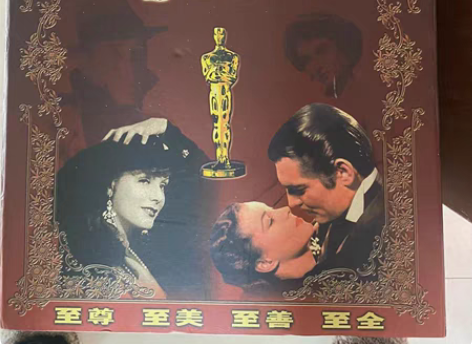 奥斯卡金奖影片100部典藏版，收藏用 感兴...