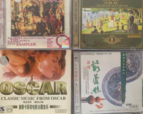 包邮世界名曲葫芦丝莫扎特奥斯卡获奖电影主题...