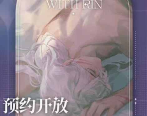 转卖【0920】杀生丸 杀铃 Mmmilk...