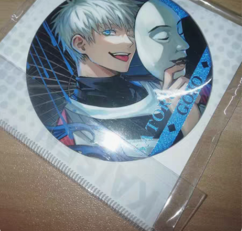 退坑出咒术回战五条悟和伏黑惠同人吧唧。标价...