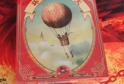 正版桌游 环游世界八十天 环游世界80天 ...