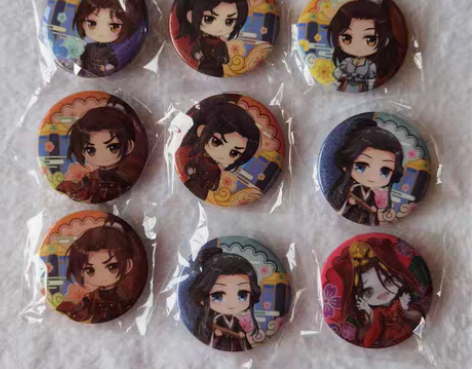 爱马仕经典驿马车香水100毫升的 绝版款...