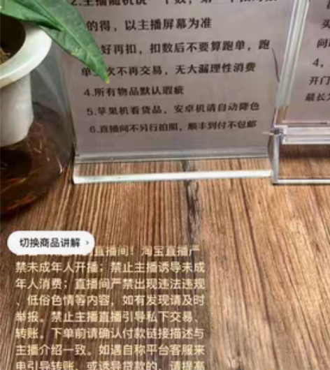 （议价勿询）出岳光倾城平安扣手绳。叠两个邮...