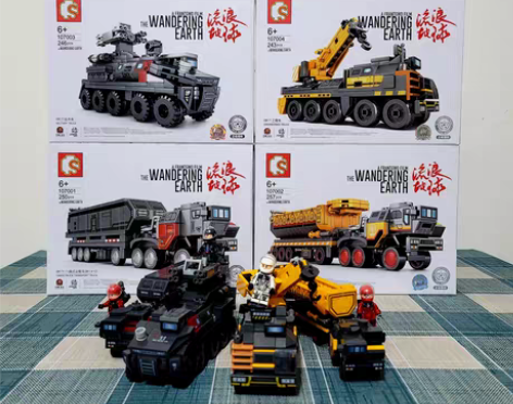 包邮森宝流浪地球运载车模型运兵车男孩益智积...