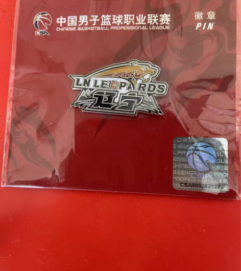 包邮CBA篮球徽章  辽宁飞豹徽章 辽宁队...