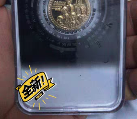 IG夺冠纪念币2个，全新未拆封，银行活动礼...