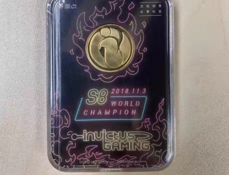 包邮IG S8夺冠纪念铜币 浦发银行活动抽...