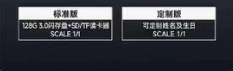 包邮别再看错了，我是收!!!!!!!!! ...