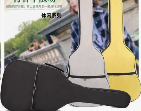 包邮民谣古典加厚吉他包41寸40/39/3...