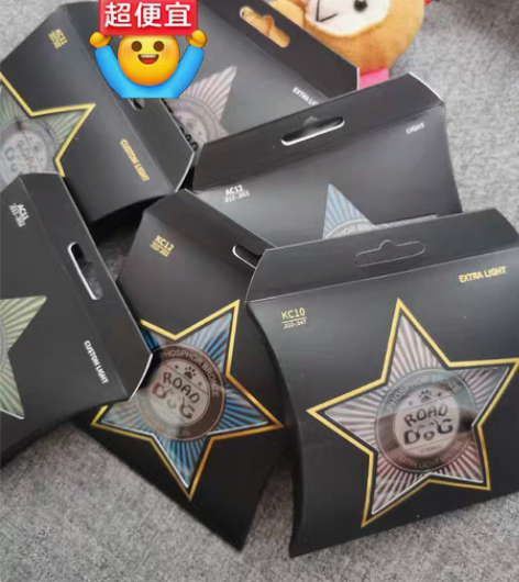 包邮全新路狗吉他弦 民谣木吉他弦 路狗磷铜...