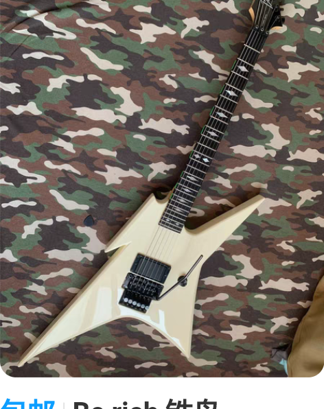 包邮Bc rich 铁鸟 ironbird...