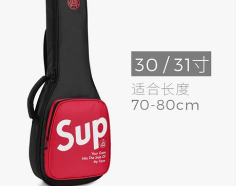 转卖尤克里里包2123寸2630寸乌克丽丽...