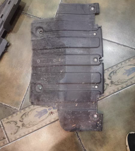 2020驭胜发动机护板不包邮 感兴趣的话点...