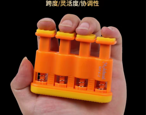 转卖晗玥 钢琴、吉他、古筝等手指训练器 感...