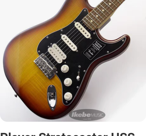 Player Stratocaster H...