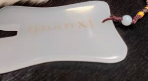 拨片 按摩片 普通玉石料 完好 小物件，送...