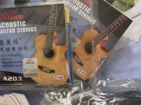 吉他弦 大小弦大概15个  我也懒得一个个...