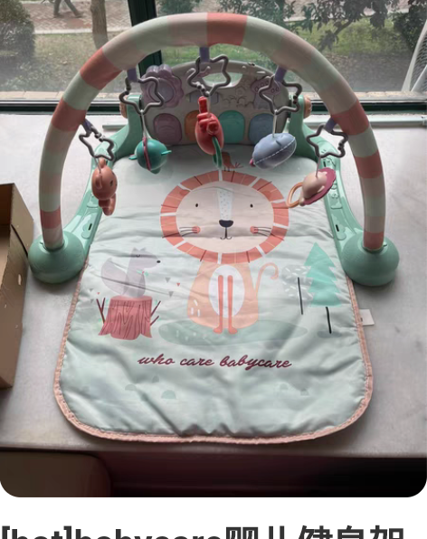 捡漏【原价一千多吉他，亏本处理】原价一千多...