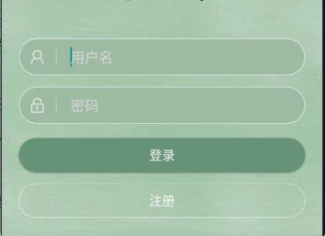 包邮Android studio成品 仓库...