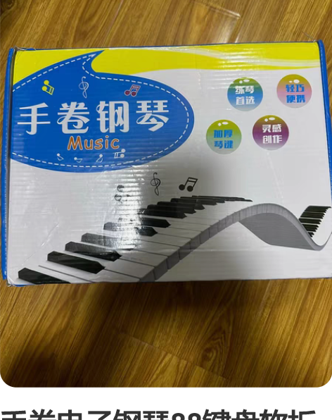 #普通话等级证书考试 我本科是播音主持专业...