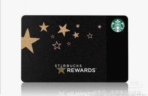 包邮星巴克 星享卡，全国通用，全新未开封。...