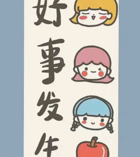 2022教资教学资料 成人高考历年真题 需...