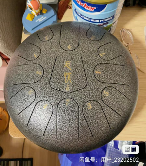 13音，12寸，鲁儒空灵鼓，一直吃灰230...