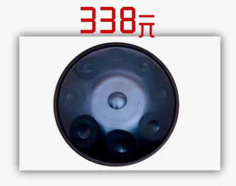 包邮手碟鼓，专业级演奏级手碟 电视剧追爱同...