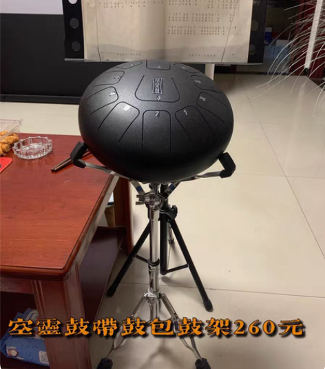 全新( 有落灰)空灵鼓260元低价处理!带...