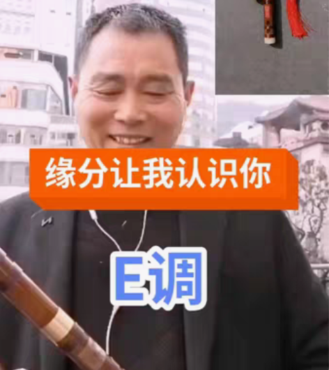 包邮精致两用款，携带方便，横竖都能吹，一买...