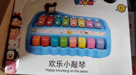 包邮天然黄牛角号角喇叭吹响乐器特色工艺品儿...